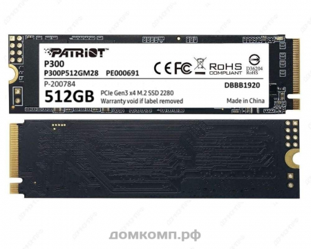 надежный диск SSD домкомп.рф